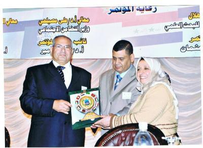 Almotamar Net - The scientific conference of Arab family development held in Egypt beginning of this week has awarded chairwoman of the Yemeni Women Union, the secretary general of Arab Women Federation Ramziya Al-Eryany the Distinction Coat of Arms in development of the Arab and Yemeni woman. 