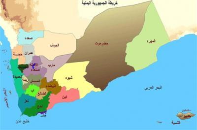 Almotamar Net - Telegrams of support and welcome sent by civil activities and trade unions and professional activities continued for the second running for decision of  the Yemeni National Defence Council on election of provinces governors by the elected local councils in Yemens governorates and districts. 