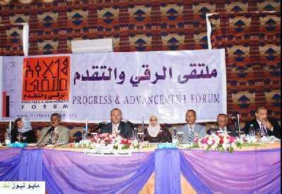 Almotamar Net - Chairman of the Progress & Advancement Forum (PAF) in Yemen Yahya Mohammed Abdullah Saleh said Sunday the initiative of President Ali Abdullah Saleh regarding empowering the women to practice their political rights through allocation of a quota amounting to 15% at the parliament is an important step. He added in case of its success and achievement it will open more spacious horizons for the society in general and the Yemeni women in particular. It will enable them exercise their tights effectively away from slogans that made this question mere decors in their political and electoral programmes. 