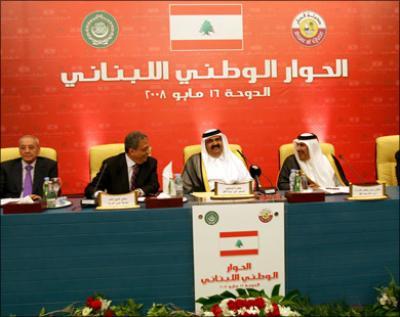 Almotamar Net - Yemen has Wednesday welcomed the agreement the Lebanese political groups have reached today in Doha, affirming that the agreement has confirmed their sense of responsibility and keenness on Lebanons unity and avoiding it sectarian conflicts. 