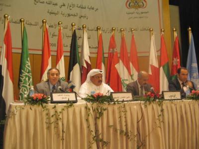 Almotamar Net - Meetings of the Economic and Social Commission for Western Asia (ESCWA)s 25th Ministerial Session have been kicked off in the Yemeni capital Sanaa on Monday and were attended by a number of international organisations. 