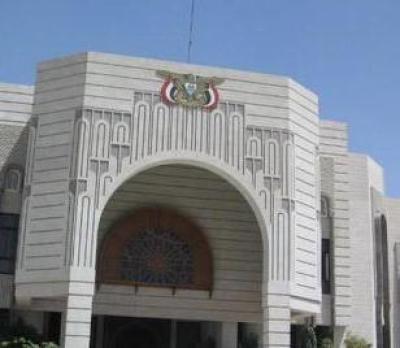 Almotamar Net - The Cabinet approved Tuesday on plan of political and intellectual awareness on encountering extremism, terror and insurgency as well as racism, presented by the ministerial committee chaired by the Minister of information. 

