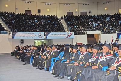 Almotamar Net - The World Bank (WB) has announced offering  Yemen $10 million as a grant for the development of higher education and this grant comes in the wake of the success Yemen achieved in implementation of the first phase of the project for development the higher education financed by the WB. 