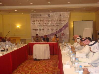 Almotamar Net - Meetings of the 2nd Regional Course on building capacities of human rights and media activists in the Gulf States and Yemen started in Bahrain Sunday. The course is aimed at creation of awareness in principles of democracy and human rights by targeting media men in the Gulf States and Yemen and to train them on principles of human rights. 