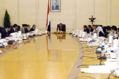 Almotamar Net - The government discussed in its cabinet meeting held on Tuesday results of increasing mazout prices on the Yemeni Public Corporation for Manufacturing and Marketing Cement (YPCMMC) and solutions to these effects.