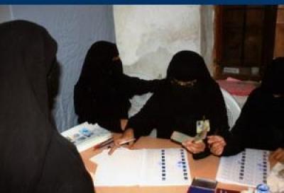 Almotamar Net - The Supreme Commission for Elections and Referendum (SCER) decided to engage 20% of woman leaders in education sector in the supervising committees and 50% in sub-committees. And this is the first time experiment by the SCER. 