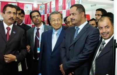 Almotamar Net - Hadramout, Yemen, Tuesday-At the conclusion on Tuesday of meetings of the Future of Industry in Yemen Conference held inHadramout, five agreements have been signed between Yemen and Malaysia on cooperation and investment. 