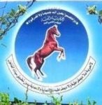 Almotamar Net - Under the motto of for free and honest parliamentary elections the Haja branch of the General Peoples Congress GPC begins Wednesday holding conferences for branches of the GPC in the governorates districts branches by opening activities of the GPC branch of Midi district. 