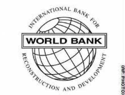 Almotamar Net - President Ali Abdullah Saleh on Saturday praised the positive role played by the World Bank WB in supporting the process of development and economic reforms in Yemen. 