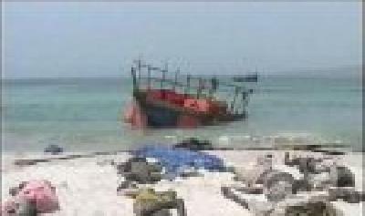 Almotamar Net - The United Nations High Commission for Refugees UNHCR said on Thursday that 35 African migrants, majority of them are believed to be Somalis and Ethiopians has drowned when a boat owned by a smuggler capsized offshore Yemen coast. 