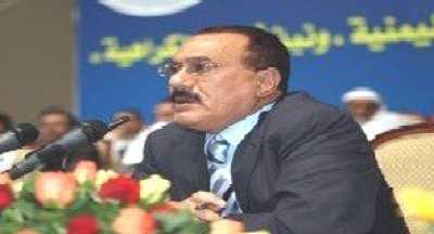 Almotamar Net - President Ali Abdullah Saleh inaugurated here on Wednesday a new building for the Defense Ministrys headquarters.