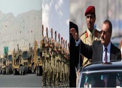 Almotamar Net - President Ali Abdullah Saleh attended on Thursday a military parade took place at the al-Sabayn Square in the capital Sanaa to mark the celebrations of the 19th anniversary of Yemens Unity Day.