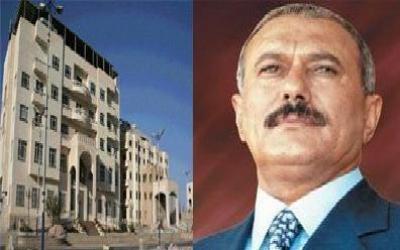 Almotamar Net - Coinciding with the unity anniversary celebrations, President Ali Abdullah Saleh cut the ribbon for the Police Typical Hospital in Sanaa on Friday. 

