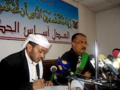 Almotamar Net - The Criminal court in Yemen continued in its sitting on Tuesday listening to confessions minutes of a defendant accused of acting against the Yemeni unity after absence of the defendants defence body. 