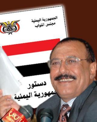Almotamar Net - Informed sources have said Thursday that the Yemeni parliament is to consider on Saturday a message addressed on Wednesday by President Ali Abdullah Saleh to speaker of the parliament containing referring draft constitutional amendments for discussion and taking constitutional procedures about them. 
