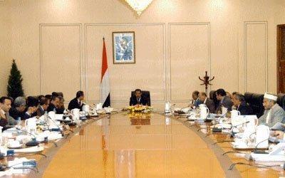 Almotamar Net - In its weekly meeting on Tuesday chaired by Prime Minister Ali Mohammed Mujawar valued the positive results of the 22nd Arab summit held lately in the Libyan city of Sort. 