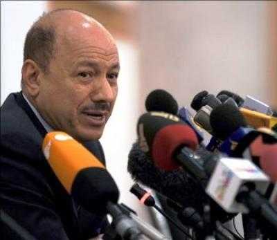 Almotamar Net - Deputy Premier for Defence and Security Affairs, the Minister of Local Administration Dr Rashad al-Alimi affirmed Sunday that the government has full and comprehensive direction for tackling the problem of qat with all of its social, economic and cultural dimensions and to carry out short and long �term measures and programmes for getting rid of this phenomenon. 