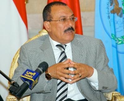 Almotamar Net - President Ali Abdullah Saleh headed on Saturday a meeting for the high profile officials of the state over issues related to development process in the country.