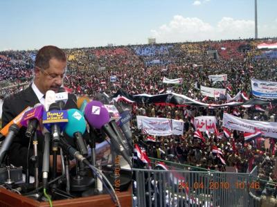 Almotamar Net - A huge rally was staged on Saturday morning in Sanaa capital, within celebrations of the country on 20th anniversary of 22nd May the day of re- unification of two former parts of the country in 1990.