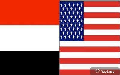 Almotamar Net - Minister of Planning and International Cooperation Abdul Karim al-Arhabi affirmed on Monday the Yemeni governments appreciation for the U.S. initiative to raise the ceiling of developmental support offered to Yemen.

