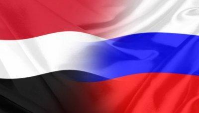 Almotamar Net - The Russian government has announced of offering humanitarian aid to the displaced persons affected by the Saada sedition, north Yemen. 