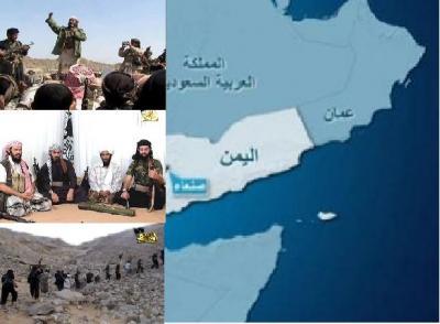 Almotamar Net - Security sources in Abyan governorate have affirmed the killing of 5 Al-Qaeda elements who are involved in setting up an ambush for a number of security personnel in the governorate on Friday. 