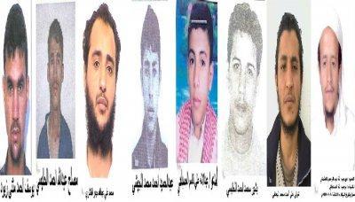 Almotamar Net - The Interior Ministry in Yemen on Friday announced the names of eight security-wanted terrorist elements affiliated t o al-Qaeda organization. The Ministry has allocated financial award amounting to YR 20 million to whoever give any information on any one of those terrorist extremist elements. 