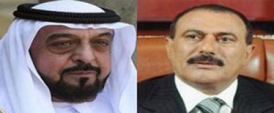 Almotamar Net - President Ali Abdullah Saleh sent on Wednesday a cable of condolences to President of the UAE Sheikh Khalifa bin Zayed Al Nahyan on the death of Ruler of Ras al-Khaima Sheikh Saqr bin Mohammed al- Qasimi.