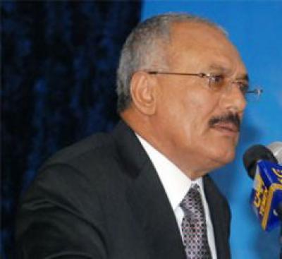 Almotamar Net - President Ali Abdullah Saleh attended on Monday the scientific symposium organized by Aden University under the motto Yemen is first". At the symposium, which was titled "the political and legal dimensions of the constitutional entitlement of the State of unity", President Saleh delivered a speech, in which he dealt with several national issues. 