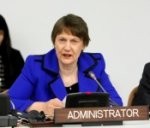Almotamar Net - Helen Clark, Administrator of the United Nations Development Programme (UNDP), visited on Friday the Socotra archipelago to present the Equator Prize to the Rosh Protected Area Community, the UNDP Yemen Country Office has said in a statement. 