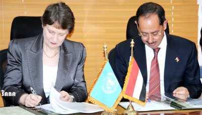 Almotamar Net - Yemen and the United Nations Development Programme (UNDP) signed on Sunday two important project documents to support development in the country and to stabilize the situation in Saada province. 