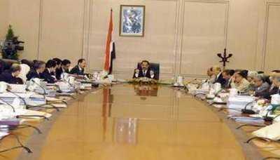 Almotamar Net - In its meeting chaired by Prime Minister Ali Mujawar, the Cabinet approved on Tuesday a document of fast-track to achieve the Millennium Development Goals (MDGs). 
