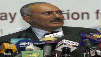 Almotamar Net - President Ali Abdullah Saleh attended on Saturday the founding conference of Civil Society Organizations where he delivered a speech in which he expressed hope that the conference will come up with active decisions and recommendations serving the nation under the current unstable situation. 

