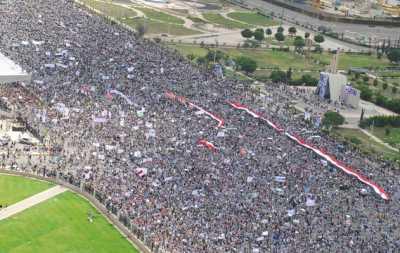 Almotamar Net - Sana�a-Assistant Secretary General of the ruling General people�s  Congress party Dr Ahmed Ubeid bin Daghr has affirmed , before millions of people who gathered in Al-Saben Square in Sana�a after the Friday prayers on Friday, that those gathering masses  have come to express their great appreciation of the President of the republic as a leader and elected president. 
