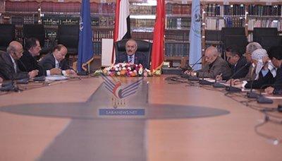 Almotamar Net - Sanaa-President Ali Abdullah Saleh has decreed a general amnesty for all those who have committed errors during the crisis. 

