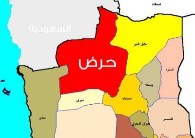 Almotamar Net - The presidential committee charged with resolving the conflict between the Houthis and Salafis in Haradh town of Hajjah governorate started on Sunday its field tasks.