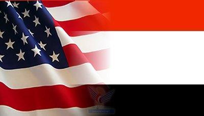 Almotamar Net -  The United States has renewed its support to Yemen in counter-terrorism, and maintenance of security and stability.

In a statement , the United States stressed its commitment to enhance and develop its partnership with Yemen in defense and security fields, commending Yemen�s efforts in fighting terrorism and al-Qaeda.
