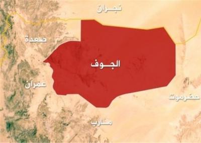 Almotamar Net - The Saudi fighter jets launched on Sunday two air raids on Khab and al-Shaaf district of Jawf province, a local official said. 

The official added the raids targeted al-Aqba and al-Sabrain areas in the district.
