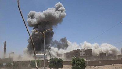 Almotamar Net - The Saudi warplanes waged on Monday two raids on Belad al-Arous district of Sanaa province, a local official said. 

The official added the hostile warplanes targeted Naqeel Yasleh area causing huge damage to citizens properties. 
