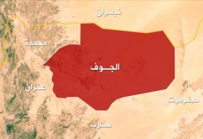Almotamar Net - Saudi aggression war jets waged a strike on Khabu and al-Sha`af district of al-Jawf province overnight, an official said on Monday. 

The strikes hit al-Akabah area, as Saudipaid mercenaries` 