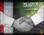 المؤتمر نت - الين والسعودية علاقة أخوية