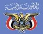   -               .       :"      ( 2)  2000      46   26  