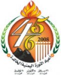   -                      46  26    45  14    14   30  .         ( )                 