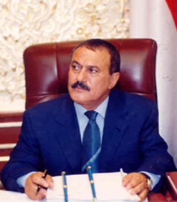 المؤتمر نت - الرئيس/علي عبدالله صالح