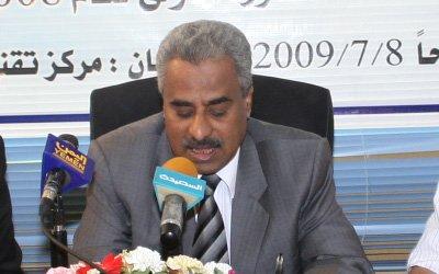   -                               2009/ 2010.