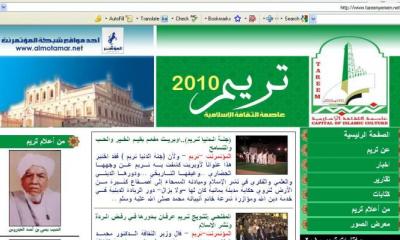   -                     " 2010"   "       .            