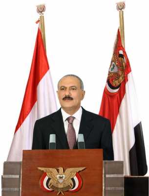 المؤتمر نت - رئيس الجمهورية