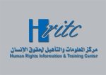   -        HRITC               11       .                           