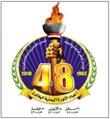   -            1962         ӡ        ʡ       . 
          