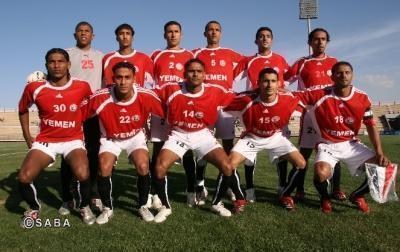 المؤتمر نت - منتخب اليمن لكرة القدم 